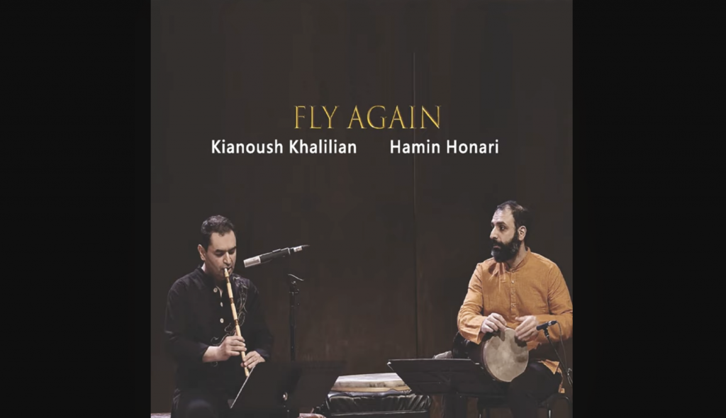 Kianoush Khalilian & Hamin Honari - Fly Again (Album)